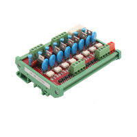 JR-8K 8ช่องซิลิคอนควบคุม Rectifier SCR ทรานซิสเตอร์ PLC เอาต์พุตเครื่องขยายเสียง Board