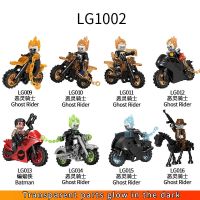 LG1002 Assembled Building Block Figure Children Toys LG009-LG016