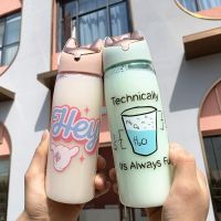 【CW】 500ml Kawaii Bottle Leakproof Drinking Cups School Gym Drinkware Kettle