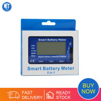 1 / 2 Pcs 5 In 1 Smart Batterys Meter Tester พร้อม Balance Discharge ESC Servo PPM สำหรับ Rc Lipo Battrys Rc ของเล่น