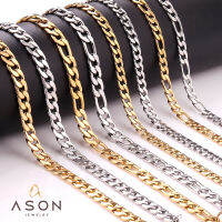 ASONSTEEL Cuban Chain สร้อยคอยาวสำหรับผู้ชายผู้หญิง Basic Punk สแตนเลสโซ่ Chokers Vintage Gold สีโลหะ Colla-ioec53 shop