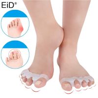 【CW】 Bunion Corrector Toe Separator Splint Correction - 2 Silicone Orthotics Feet Aliexpress