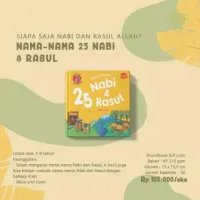 Nama rasul