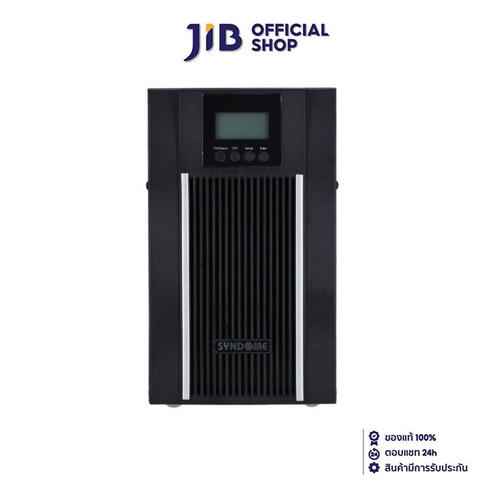 ups-เครื่องสำรองไฟฟ้า-syndome-te-3000-3000-va-2700-watt