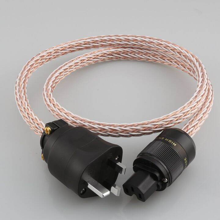 HIFI 12TC Power Cable High Quality 6N OCC Hifi Power Cord with UK 13A