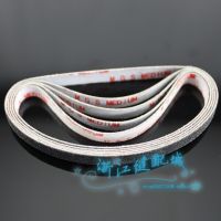 Belt Cutting Machine Cutting Cloth Belt MGS Sand Abrasive Belts Grinding Belts Charged With Scissors Sewing Machine Parts Sewing Machine Parts  Access