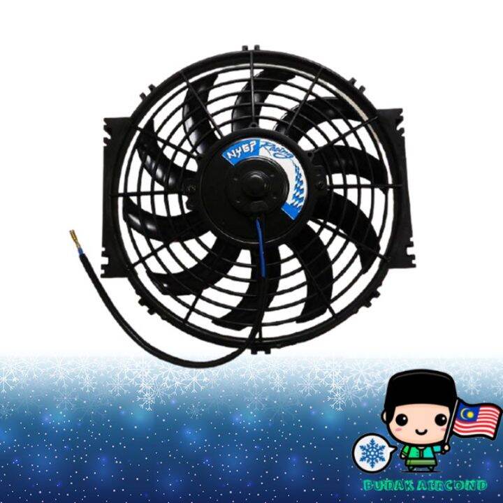 **Free Relay** 12/10/9inch 12V 80W Electric Cooling Radiator Condensor