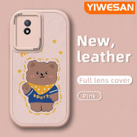 YIWESAN เคสสำหรับ VIVO Y02 Y02A,Y36 Y11 Y01 Y11S Y30G ดีไซน์ใหม่ลายหมีกีฬาเคสมือถือกันกระแทกป้องกันการตกแบบนิ่มพร้อมเคสป้องกันกล้องคลุมทั้งหมดเลนส์