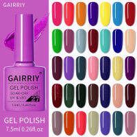 88 Color Lasting Light Tpy Adhesive Set Nail Glue Nail Store ชุดพิเศษต้องการ Lamp2023อบ