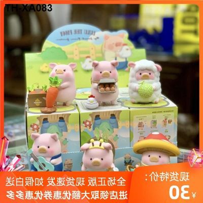 spot LuLu pig farm happy time box office people furnishing articles present