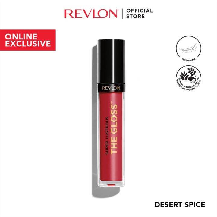 Revlon Super Lustrous The Gloss™ Lip Gloss Lazada PH