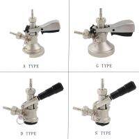 Beer Keg Coupler Sankey Tap System A D G S Type with Stainless Steel Probe Pressure Valve Homebrew Kegerator Keg Dispenser