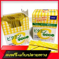 Free Delivery DHC Powder Lemon (30 sachets)  1,500mg.Fast Ship from Bangkok