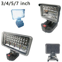 โคมไฟ LED 3457 Inci โคมไฟ BL1830 LED สำหรับแต่งหน้า100แบตเตอรี่ลิเธียม