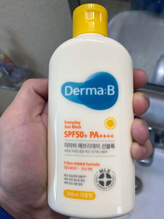 พร้อมส่งจากไทย-derma-b-everyday-sun-block-spf50-pa-ขนาด-200ml-derma-b-กันแดดมี-mle