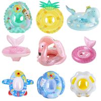 Rooxin Flamingo Swimming Circle Baby Infant Float Pool Swimming Ring With Sunshade Floating Seat Summer Beach Pool Party Toys