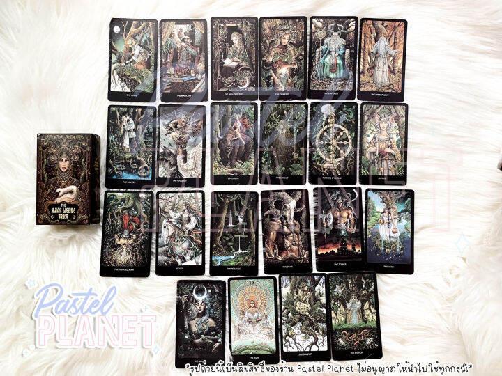 พร้อมส่ง-the-sl-avic-legends-tarot-ไพ่ยิปซี-ไพ่ทาโรต์