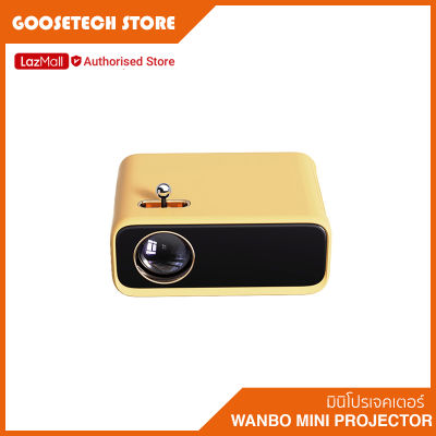 Wanbo Mini Projector เครื่องฉายภาพพกพา (ประกัน Wanbo Thailand 1 ปี)