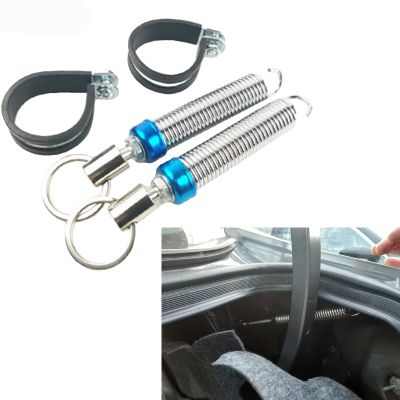 ┇ Hot 2Pcs Car Accessories Car trunk lifter Trunk Lid Automatically Open Car Boot Lid Lifting Spring Trunk Spring Lifting Device