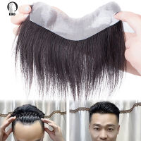 HOT ； EBO Hair Toupee สำหรับผู้ชายผมหน้าม้าวิกผมชิ้น Tri3eกาวผมธรรมชาติเส้นผมเปลี่ยนระบบสำหรับผู้หญิง