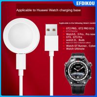 EFdikou เหมาะสำหรับ Huawei GT หรือ Pro หรือ WatchD ซีรีส์สมาร์ทวอท์ชแท่นชาร์จที่ดูดซับแม่เหล็กที่ชาร์จแบบไร้สาย