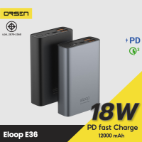 [มีของพร้อมส่ง] Orsen E36 แบตสำรอง 12000mAhรองรับชาร์จเร็ว Quick Charge 3.0/2.0 + PD + Fast Charge Power Bank มาตรฐาน มอก. ของแท้ 100% แบตเตอรี่สำรอง พาวเวอร์แบงค์ พาวเวอร์แบง Powerbank เพาเวอร์แบงค์ พาเวอร์แบงค์