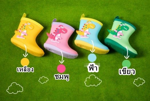 cks-2009-รองเท้าบูทเด็ก-children-rain-boots-รองเท้าบู๊ทยางเด็ก-บูทยางกันฝนเด็ก-บูทกันฝนเด็ก-รองเท้าบูทยางกันน้ำเด็ก-บูทยางเด็ก-size-14-21-cm