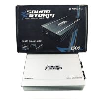 เพาเวอร์แอมป์ติดรถยนต์แรงๆดีๆ SOUND STORM รุ่น SS-AMP160.15 CLASS D 1000w.