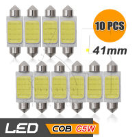 65Infinite (แพ๊ค 10 COB C5W 41mm) 10x COB LED C5W ขนาด 41mm ไฟโดม ไฟอ่านหนังสือ ไฟห้องโดยสาร ไฟหัวเก๋ง ไฟส่องป้ายทะเบียน กระจายแสง 180องศา CANBUS 3W 220LM Super Bright สี ขาว (White)