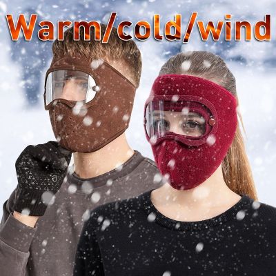 【CW】 Warm Windproof Anti Dust Face Cycling Ski Breathable Masks With Definition Goggles