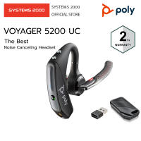 POLY VOYAGER 5200 UC BLUETOOTH HEADSET WITH DONGLE BT600 USB-A