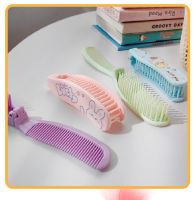 Girls Gift Hair Accessory Bear-shaped Hairbrush Folding Airbag Hairbrush Puppy Hair Comb Childrens Hair Care Product Portable Baby Hair Comb Comb Wide Tooth Comb Combshair Comb