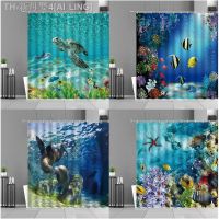 【CW】﹍  Underwater Shower Curtain Sea Turtle Curtains Polyester With Hooks