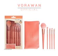 ส่งด่วน ถูก ของแท้ ชุด แปรง แต่งหน้า Nee Cara Peach 5pcs Brush Set #N615