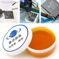 ✎❆ 20g Rosin Flux Soldering Paste High Purity Welding Flux Soldering Tin Cream Welding Grease Paste Flux for PCB BGA PGA SMD Repair