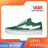 〖2022คุณภาพสูงและราคาถูก〗VANS OLD SKOOL รองเท้าผู้ชาย รองเท้าผู้หญิง รองเท้าผ้าใบผช รองเท้าผ้าใบผญ รองเท้าผ้าใบ ร้องเท้าผ้าใบ V015-03 แบบเดียวกับในห้าง