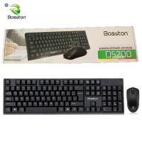 Bosston D5200 USB Keyboard and Mouse ชุด คีย์บอร์ด กับ เมาส์ Black