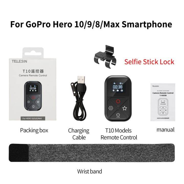 gopro 9 bluetooth