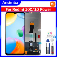 Ansimba จอ LCD แบบดั้งเดิมอะไหล่ Xiaomi ประกอบดิจิไทเซอร์จอแสดงผล LCD แบบสัมผัสหน้าจอเพาเวอร์สำหรับ Xiaomi Redmi 10C/Redmi 10 10C Xiaomi Redmi เพาเวอร์10 220333QAG 220333QBI 220333QNY 220333QL ดิสเพลย์