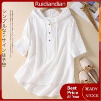 Ruidiandian เสื้อยืดมีฮู๊ดฝ้ายลินิน M-3XL สำหรับผู้หญิง,เสื้อลำลองทรงหลวมวรรณกรรมย้อนยุคฤดูร้อน