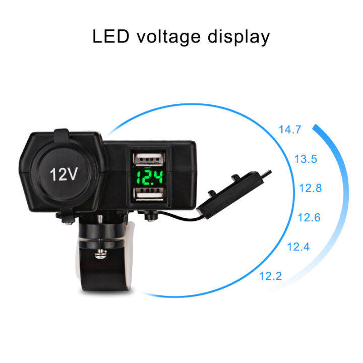 4-2a-motorcycle-charger-12v-24v-led-display-voltmeter-lighter-socket-5v-2-1a-dual-usb-charger-with-switch-waterproof