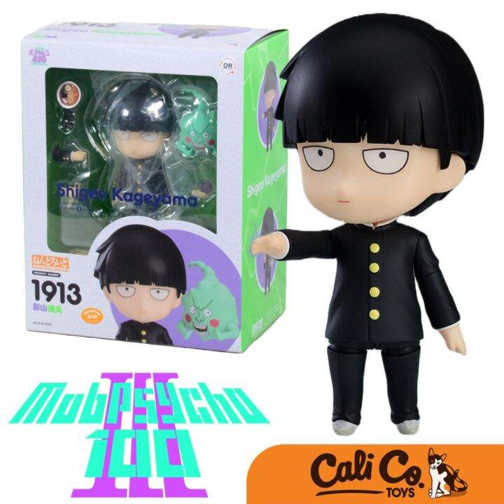 Good Smile Company Nendoroid Mob Psycho 100 Iii Shigeo Kageyama 1913 Calico Toys