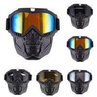 HOT★รถจักรยานยนต์รถจักรยานยนต์หน้ากาก Windproof Skull แว่นตา Motocross Racing Anti-Ultraviolet-Proof ขี่จักรยานแว่นตาป้องกัน