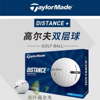 ลูกกอล์ฟ TaylorMade ของแท้ระยะทาง21ปีชั้นลูกบอลระยะทางยาวสไตล์ Titleist