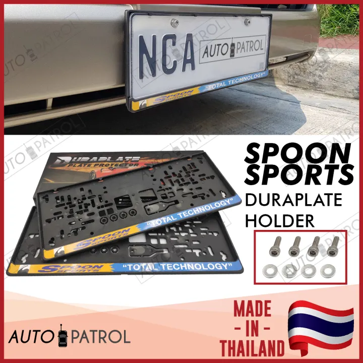 Spoon Sports Duraplate Car License Plate Cover Lazada PH