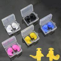 1Pair Durable Earplugs Classic Delicate Texture Waterproof Soft Earplugs Silicone Portable Ear Plugs Swimming Accessories Ear Protection