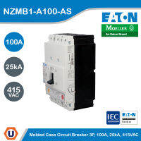 EATON Molded Case Circuit-Breaker (MCCB) 3P, 100A, 25kA ที่ 415VAC รหัส NZMB1-A100-AS สั่งซื้อได้ที่ร้าน Ucanbuys