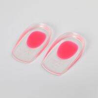 ♞№ Soft Silicone Gel Insoles for Heel Spurs Pain Foot Cushion Foot Massager Care Half Heel Insole Pad Height Increase Heel Pad