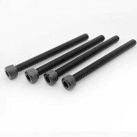 1/2/5pcs Inner Hexagon Lengthen Screw Black 12.9 Carbon Steel Screw Extra Long Bolt M8 M10 M12 M14 M16 Hexagon Socket Cap DIN912 Nails Screws Fastener