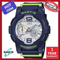 Casio Baby G รุ่น BGA-180-2BDR มั่นใจแท้ 100% - ประกัน CMG